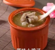Homestyle Chicken Soup