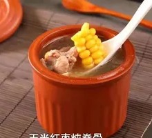 Corn and Red Date Pork Rib Soup