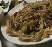 Torn Chicken