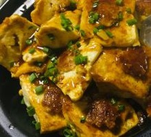 Stuffed Tofu