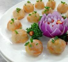 Steamed Radish Dumplings
