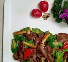 Okra Mustard Beef