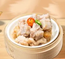 Steamed Pork Ribs with Taro