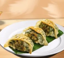 Fried Leek Dumplings