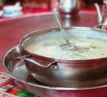 Fish Tail Congee