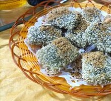 Bamboo Shoot Glutinous Rice Cake