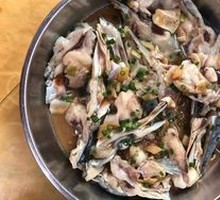 Steamed Fish Head with Fermented Black Beans