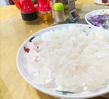 Raw Fish Slices