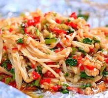 Aluminum-Wrapped Enoki Mushrooms