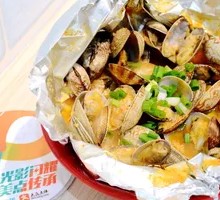 Paper-Wrapped Scallops with Bean Sprouts and Enoki Mushrooms