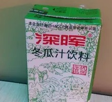 Winter Melon Tea