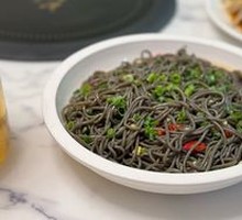 Sour Spicy Taro Noodles