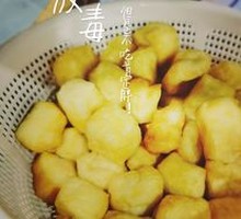 Fried Tofu Pockets
