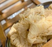 Fermented soybean skin
