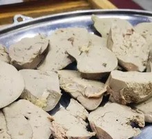Foie Gras