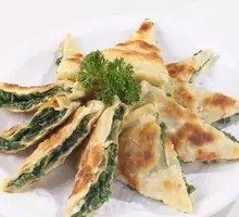 Sautéed Leek Pancake