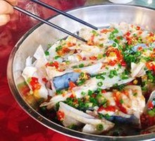 Steamed Fish Head with Chopped Chili