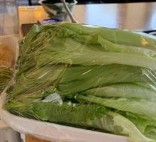Lettuce