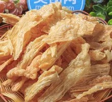 Fried Tofu Skin