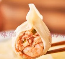 Signature Shrimp Emperor Handmade Fresh Meat Dumplings