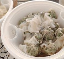 Shepherd's Purse Dumplings