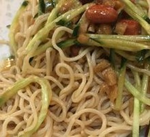 Old Beijing Fried Sauce Noodles