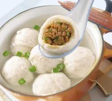 Fuzhou Stuffed Fish Balls
