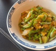 Eggplant with Green Pepper