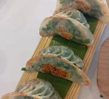 Pan-Fried Leek Dumplings