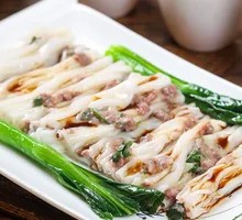 Stone-milled Fragrant Water Celery Beef Sausage