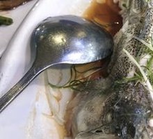 Steamed Edge Fish