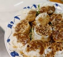 Sesame Sauce Lotus Root