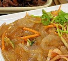 Northeast Pig's Jelly