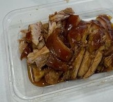 Pork Trotter