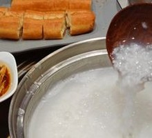Rice Soup Base