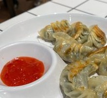 Pan-Fried Leek Dumplings