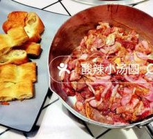 Freshly Selected and Cooked Pork Offal Porridge