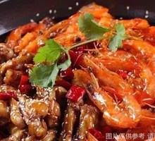 Spicy Chicken and Crab Stew