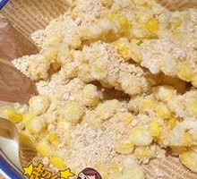 Corn Pancake
