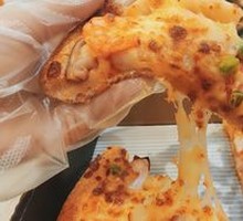 Seafood Pizza (10-inch)