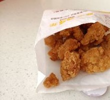 Spicy Chicken Nuggets