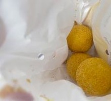 Golden Taro Dumplings