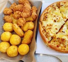 Sultan's Golden Durian Pizza