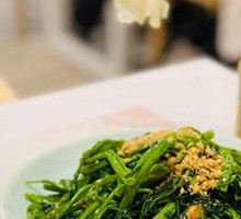 Flying Heaven Green Vegetable