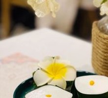 Coconut Milk Sago Cake
