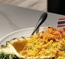 Pineapple Seafood Fried Rice
