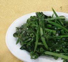 Chinese Broccoli