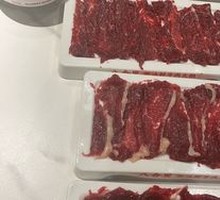 Tender Pork
