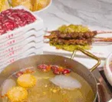 Beef Hot Pot
