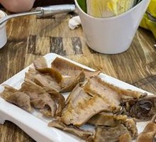 Selected Fresh Beef Offal